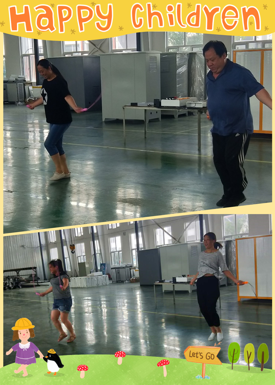 天津龙浩峰瑞科技有限公司组织开展员工跳绳、踢毽比赛
